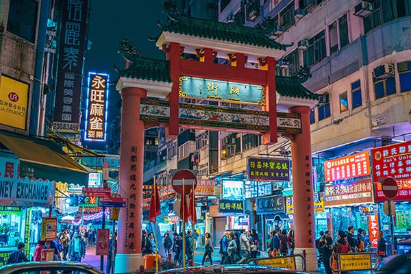Exploring Tsim Sha Tsui: A Vibrant Hub of Culture and Entertainment
